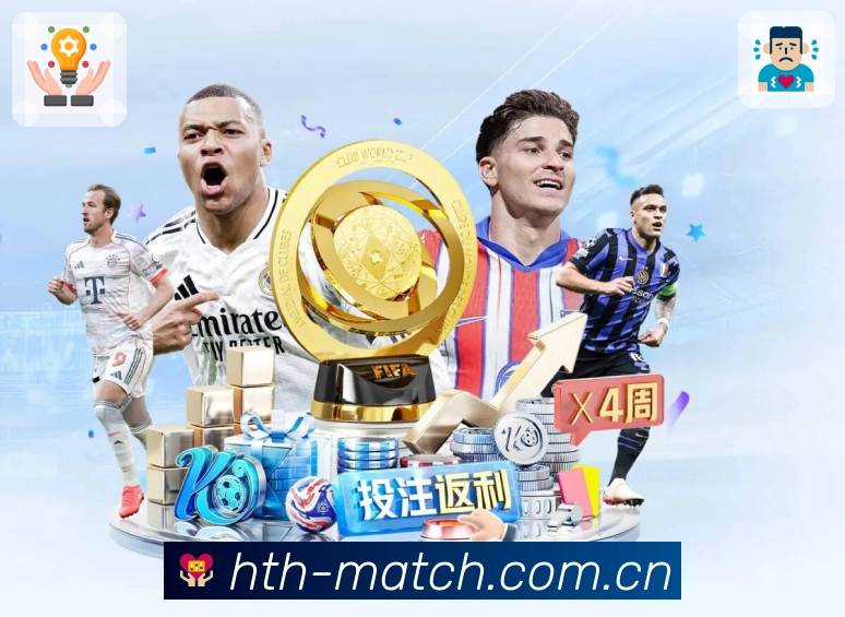 开云平台生态图