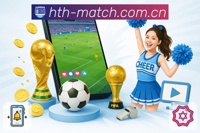 <strong>开云</strong>扫码下载App