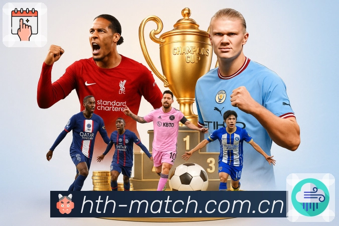 开云 Sports 官方视觉图